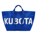 K26SS-400-012-29-1 Torba shopper L kobaltowa_B2B_01.png